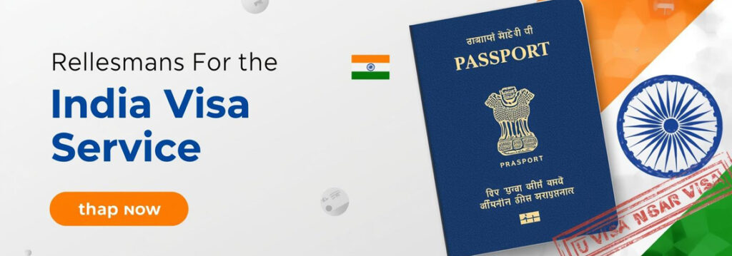 india visa ser